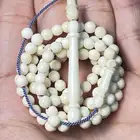 مسباح عظم نواعم