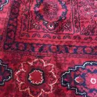 استراحه