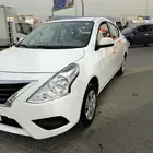 صني 2020