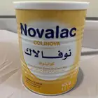 مستلزمات اطفال