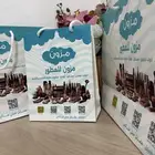 طباعة مطبوعات مطبعة
