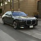 بي ام 735iL 2024 لونين ضمان وصيانه