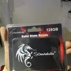 SSD SOMNambUlist