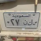 لوحة على السوم وليست للبيع