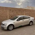 كابرس LS2013