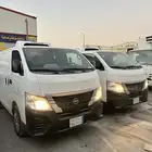 ايجار باص ثلاجه