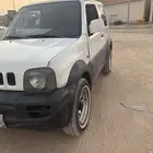 جمني 2008
