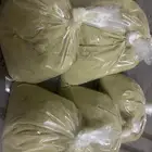 حنا على الشرط للبيع