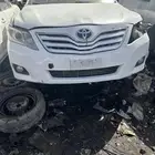 كامري موديل 2010تشليح قطع فقط