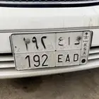 للبيع لوحه ثلاثيه