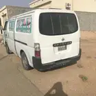 باص للبيع