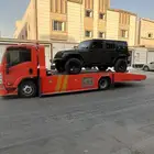 سطحه تقديرات سطحه طويق نجم الدين نمار السويدي الحزم العريجا