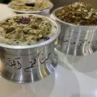 قشد ملكي حنيني ومصابيب سخانات شتويه