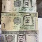فلوس على السوم للبيع