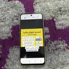 ألتزامات سدد جوال للبيع