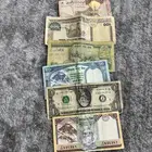 عملات اصليه