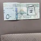 عملة نادره للملك عبدالله رحمه الله