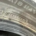 كفرات دنلوب لاندكروزر