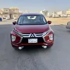 اكسبندر