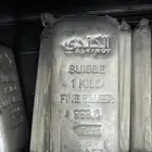 سبيكه فضه سويسري