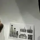 موية الشافية