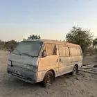 للبيع تشليح