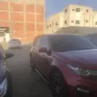 لاند روفر ديسكفري 2015
