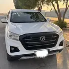شانجان غمارتين هنتر 2022