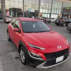 هونداي كونه