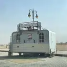 للبيع فود ترك