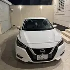 صني 2020 مكسيكي