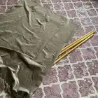 السلام عليكم ورحمة الله وبركاته