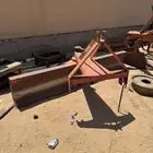 مساح حراثه نضيف