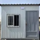 غرف بركس جديدة