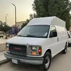 جمس فان مخزن