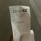 بطايق شحن