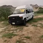 كرفان فورد للبيع