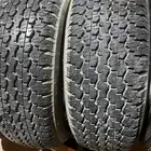 كفرات  دنلوب رف رف