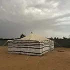 بيت شعر ابيض
