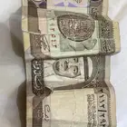 ريال الملك فهد