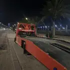 سطحه شقراء