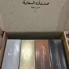 عطور دخون الاماراتيه جديده مافكة