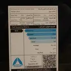 للبيع شنجان 7