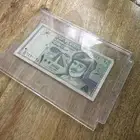 مائة بيسة 1995م