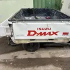 ايسوزو صندوق 2012