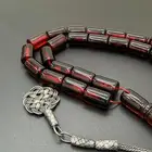 مسابيح رجالية  بكلايت مستكة