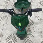 اسكوتر كهربائي