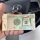 ريال الملك عبدالله نادر