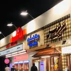 مطبعه