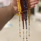 عرض سبح